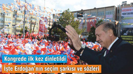 AK Parti'nin yeni seçim şarkısı: Eroğlu Erdoğan!