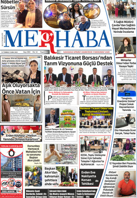 18 Temmuz 2025 Tarihli E-Gazete