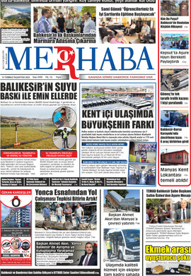 14 Temmuz 2025 Tarihli E-Gazete