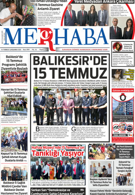 16 Temmuz 2025 Tarihli E-Gazete