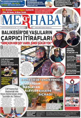 13 Ağustos 2025 Tarihli E-Gazete