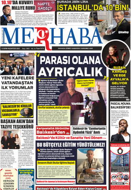 13 Ekim 2025 Tarihli E-Gazete