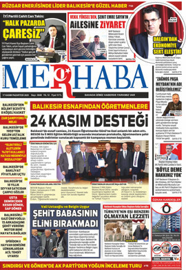17 Kasım 2025 Tarihli E-Gazete