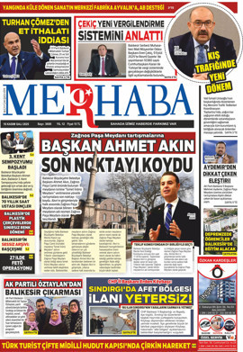 18 Kasım 2025 Tarihli E-Gazete