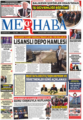 25 Kasım 2025 Tarihli E-Gazete