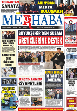 12 Aralık 2025 Tarihli E-Gazete