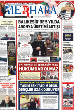 05 Ocak 2026 Tarihli E-Gazete