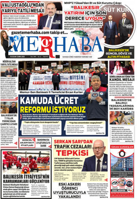 16 Ocak 2026 Tarihli E-Gazete