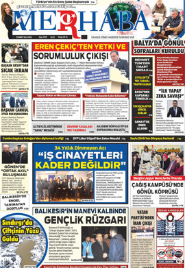 03 Mart 2026 Tarihli E-Gazete
