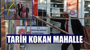 Tarih Kokan Mahalle