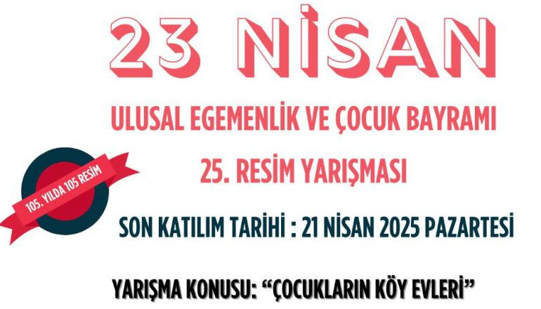 23 1